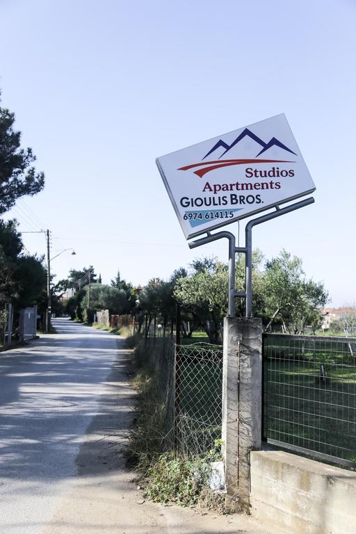 Gioulis Apartments & Studios Nea Plagia Exterior foto